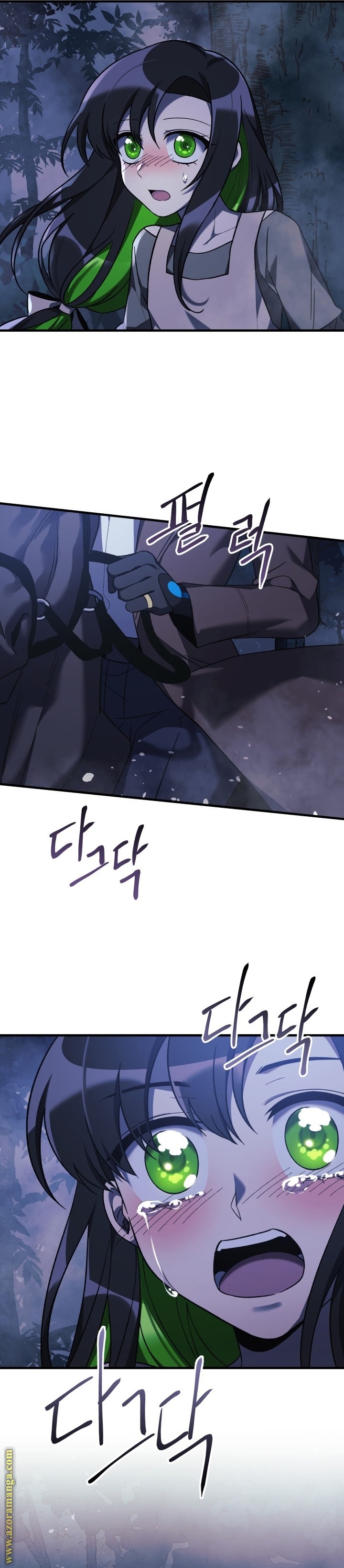 Read My Daughter is the Final Boss AR Manga Online