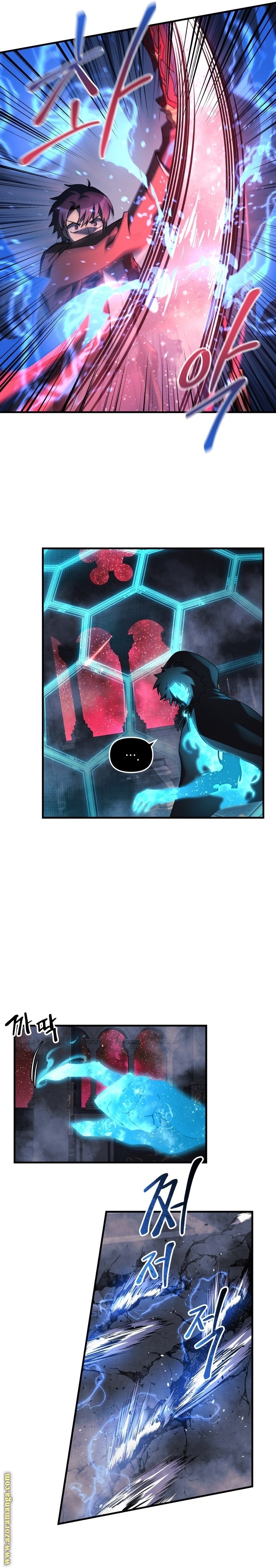 Read My Daughter is the Final Boss AR Manga Online