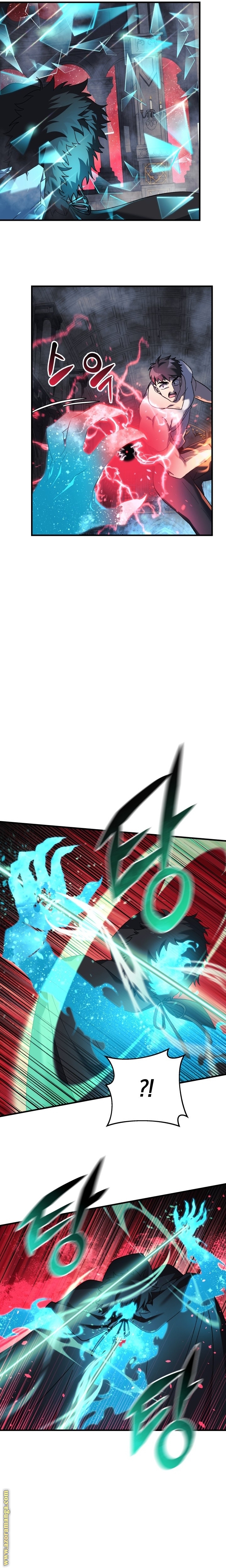 Read My Daughter is the Final Boss AR Manga Online