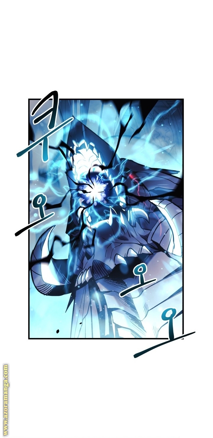 Read My Daughter is the Final Boss AR Manga Online