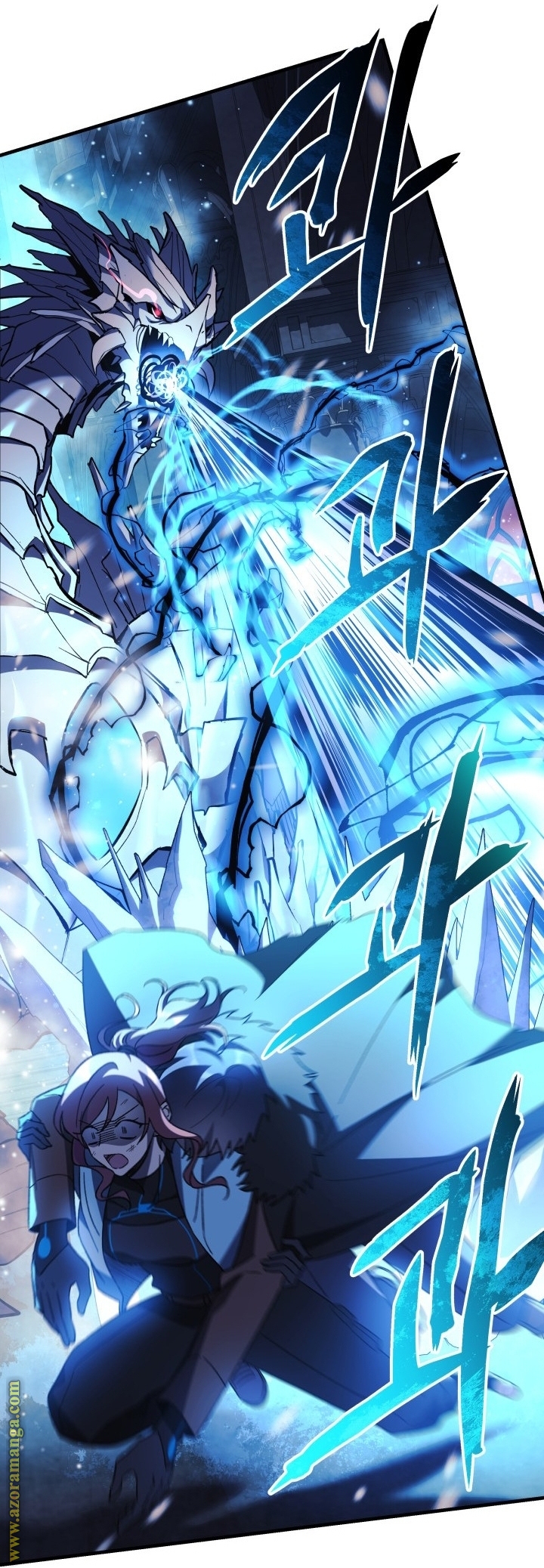 Read My Daughter is the Final Boss AR Manga Online