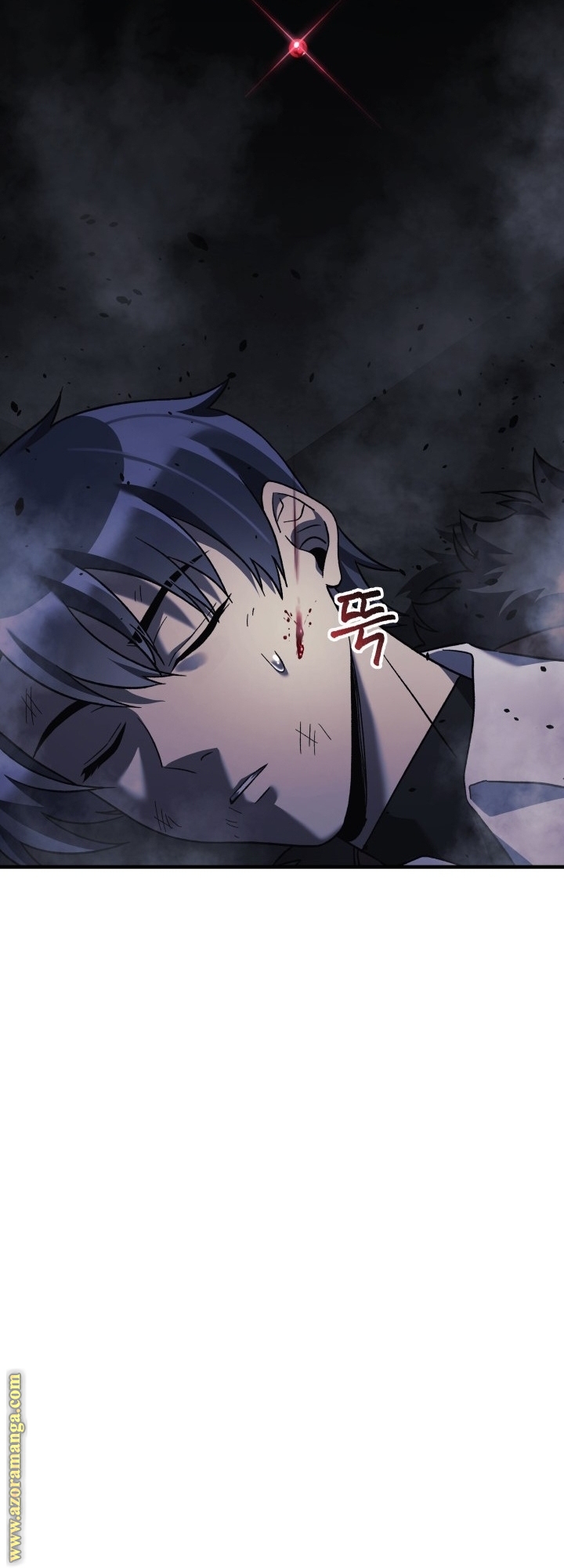 Read My Daughter is the Final Boss AR Manga Online