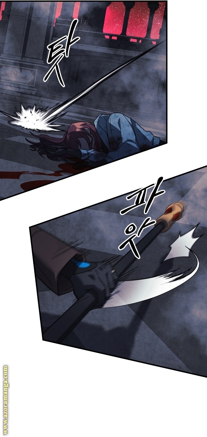 Read My Daughter is the Final Boss AR Manga Online