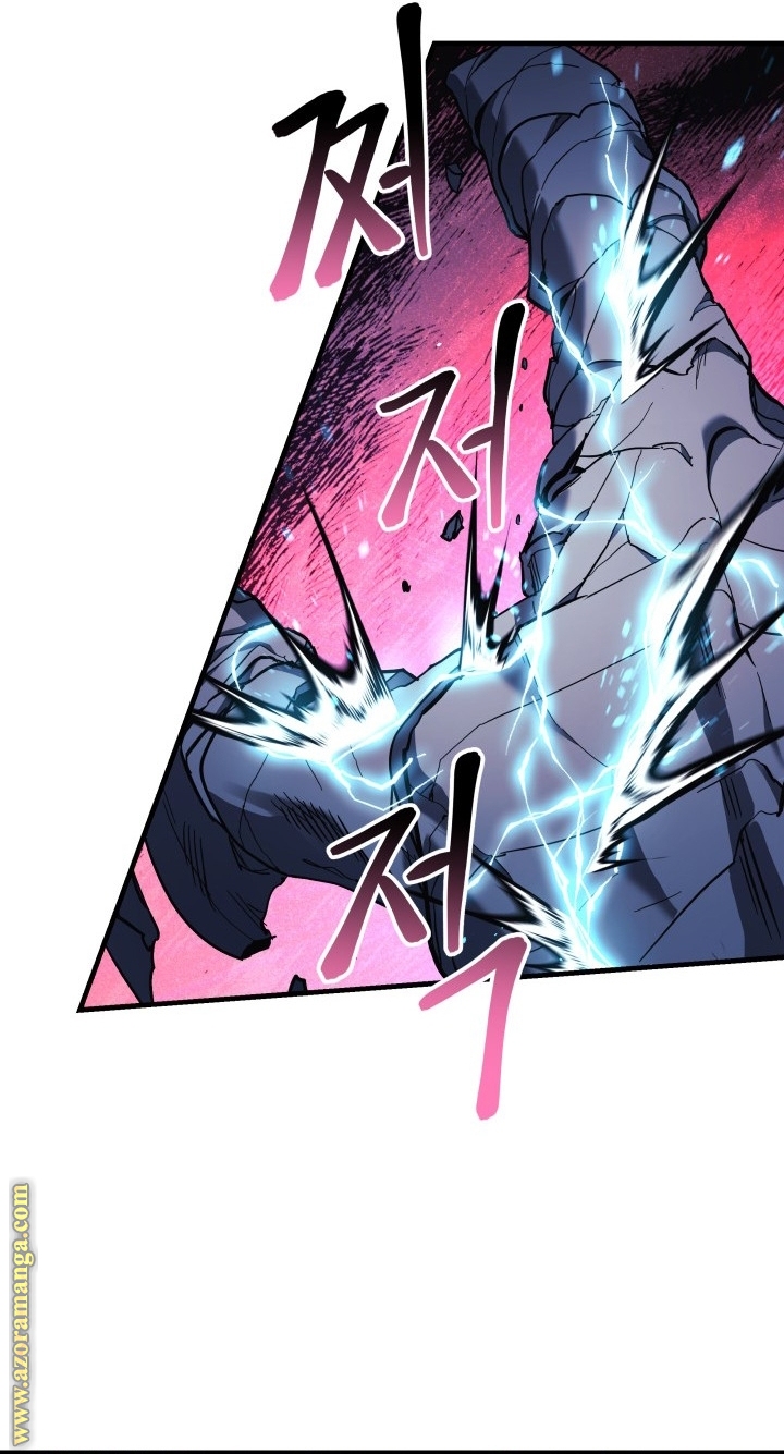 Read My Daughter is the Final Boss AR Manga Online