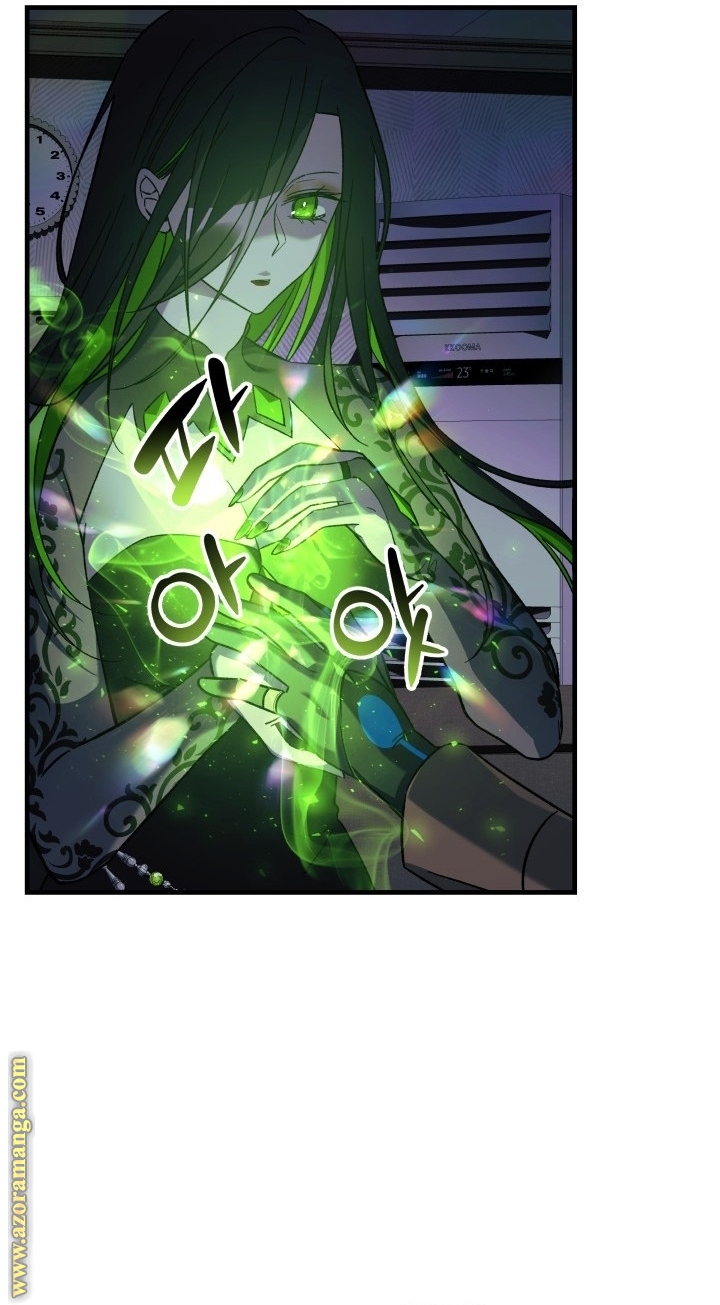 Read My Daughter is the Final Boss AR Manga Online