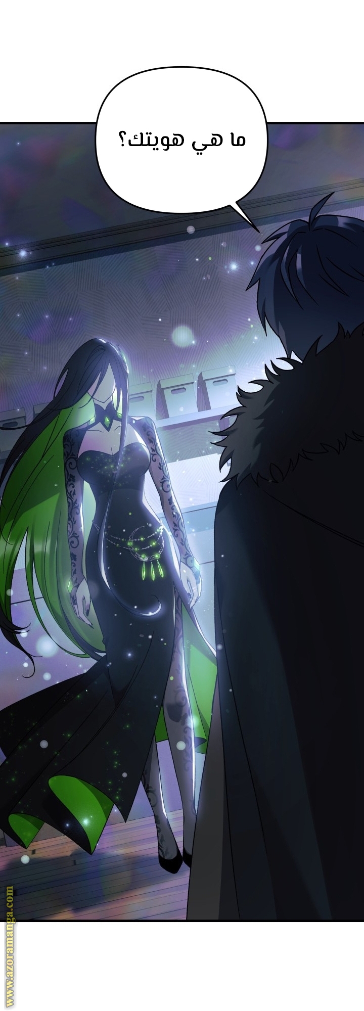 Read My Daughter is the Final Boss AR Manga Online
