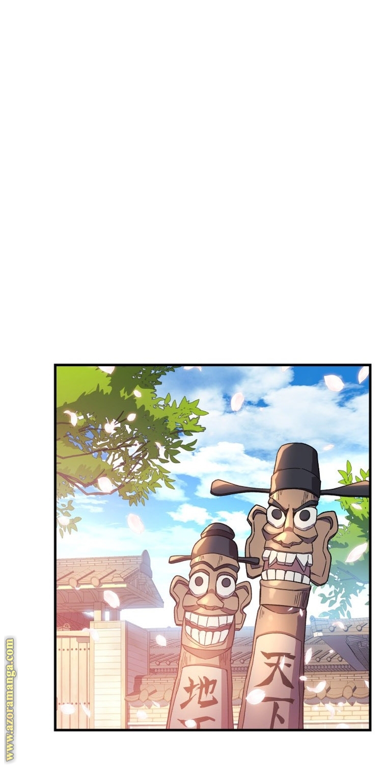 Read My Daughter is the Final Boss AR Manga Online