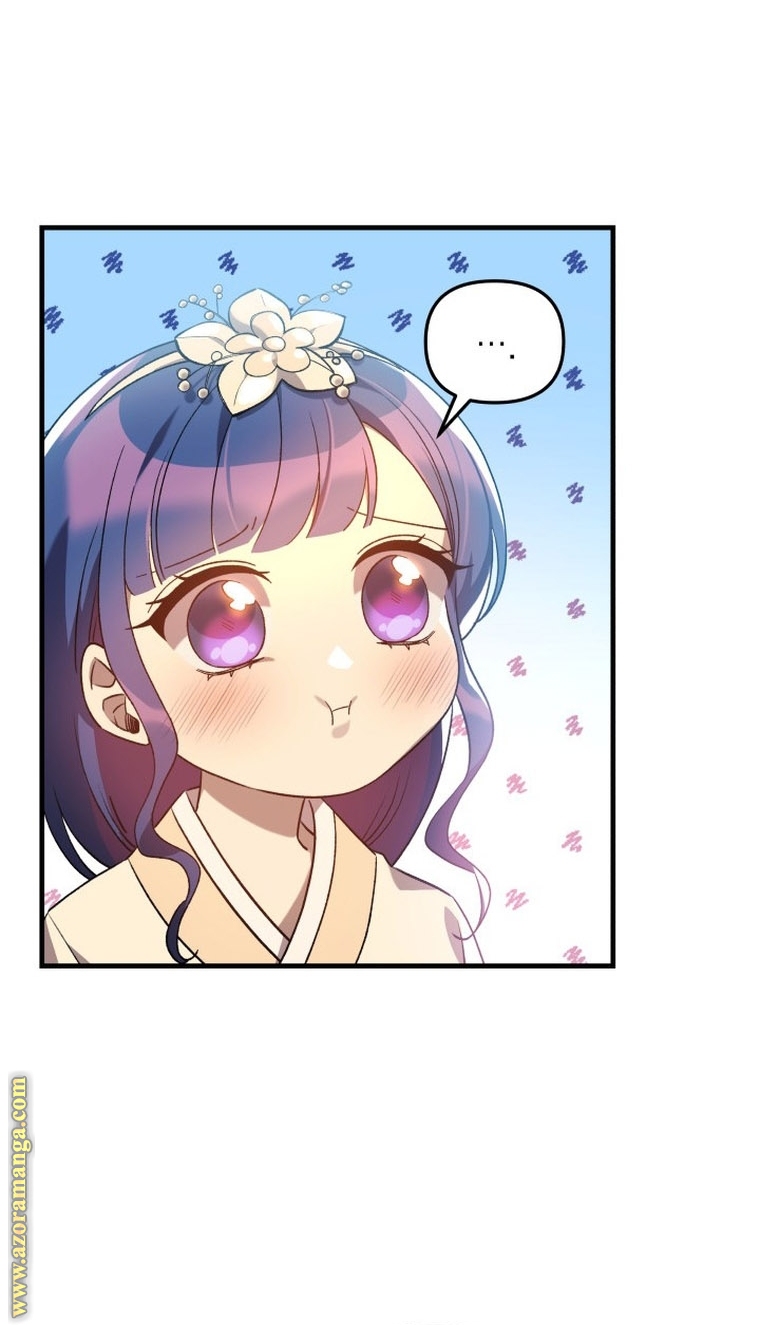 Read My Daughter is the Final Boss AR Manga Online