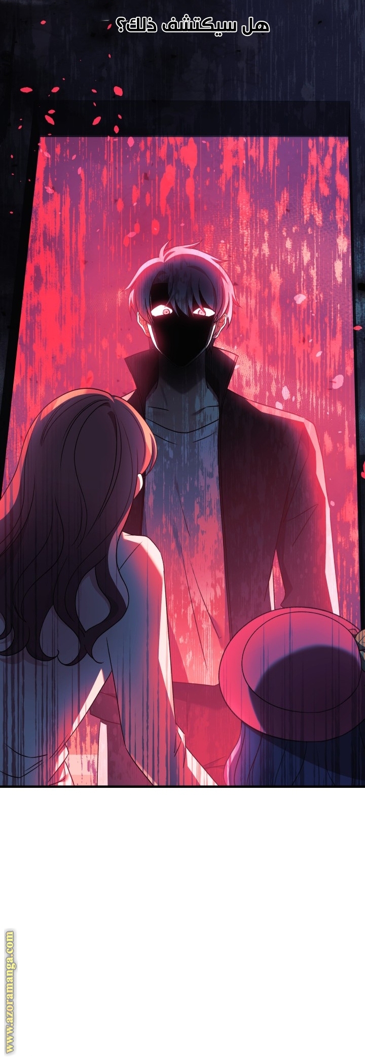 Read My Daughter is the Final Boss AR Manga Online
