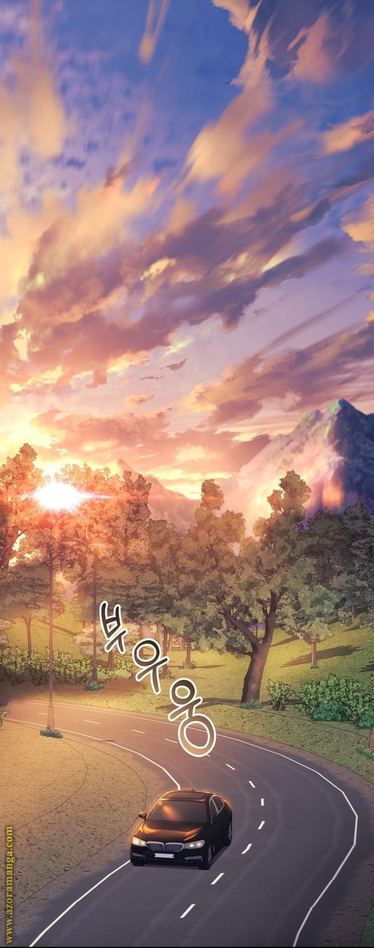 Read My Daughter is the Final Boss AR Manga Online