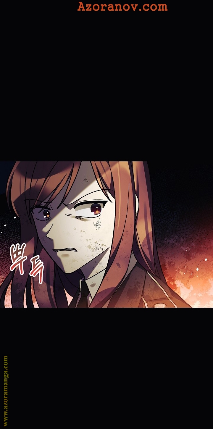 Read My Daughter is the Final Boss AR Manga Online