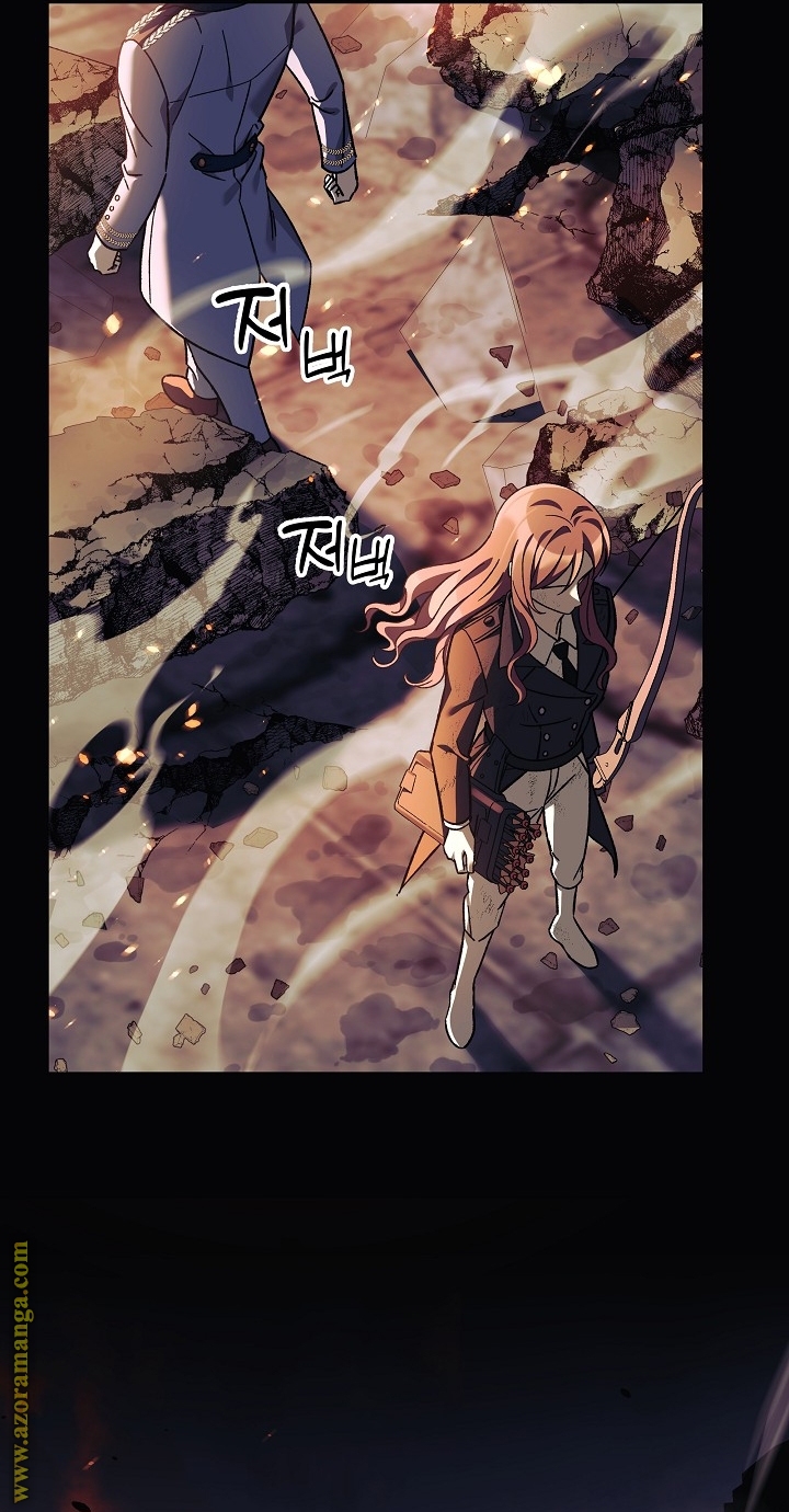 Read My Daughter is the Final Boss AR Manga Online