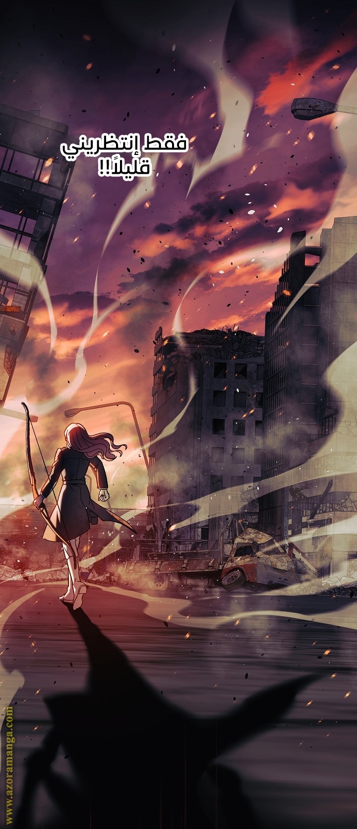Read My Daughter is the Final Boss AR Manga Online