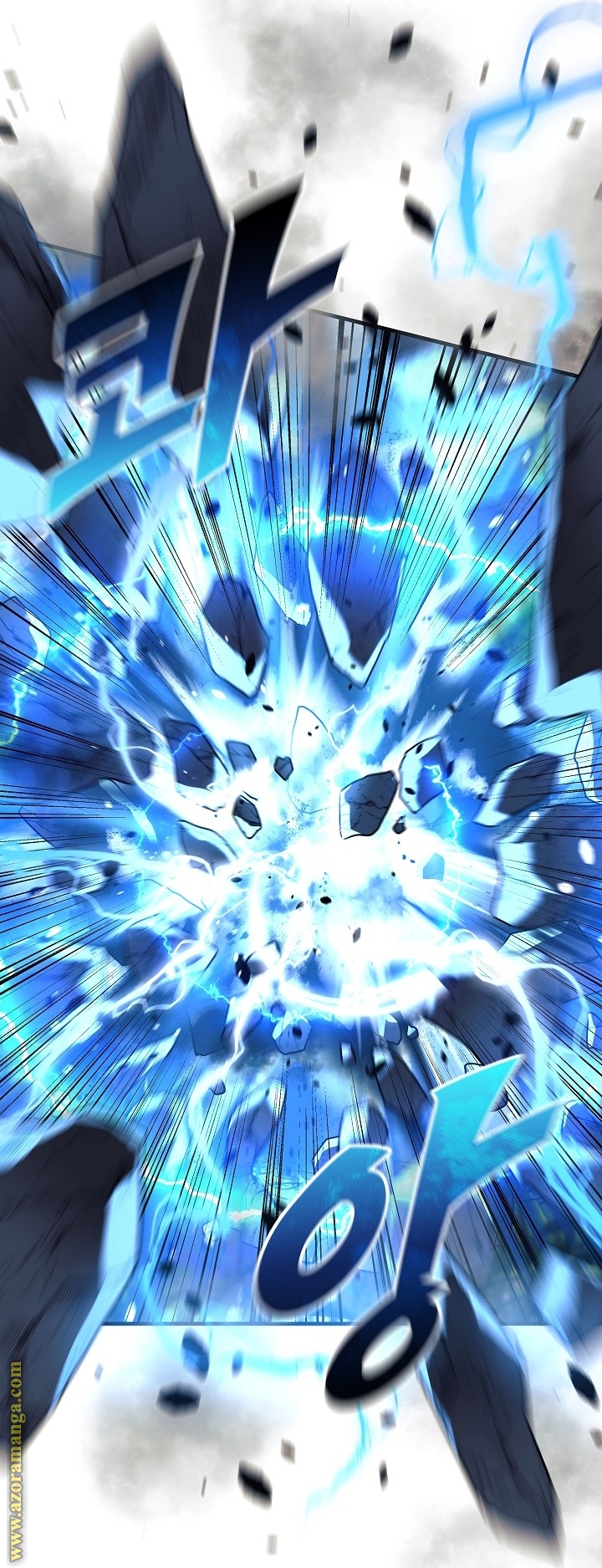 Read My Daughter is the Final Boss AR Manga Online