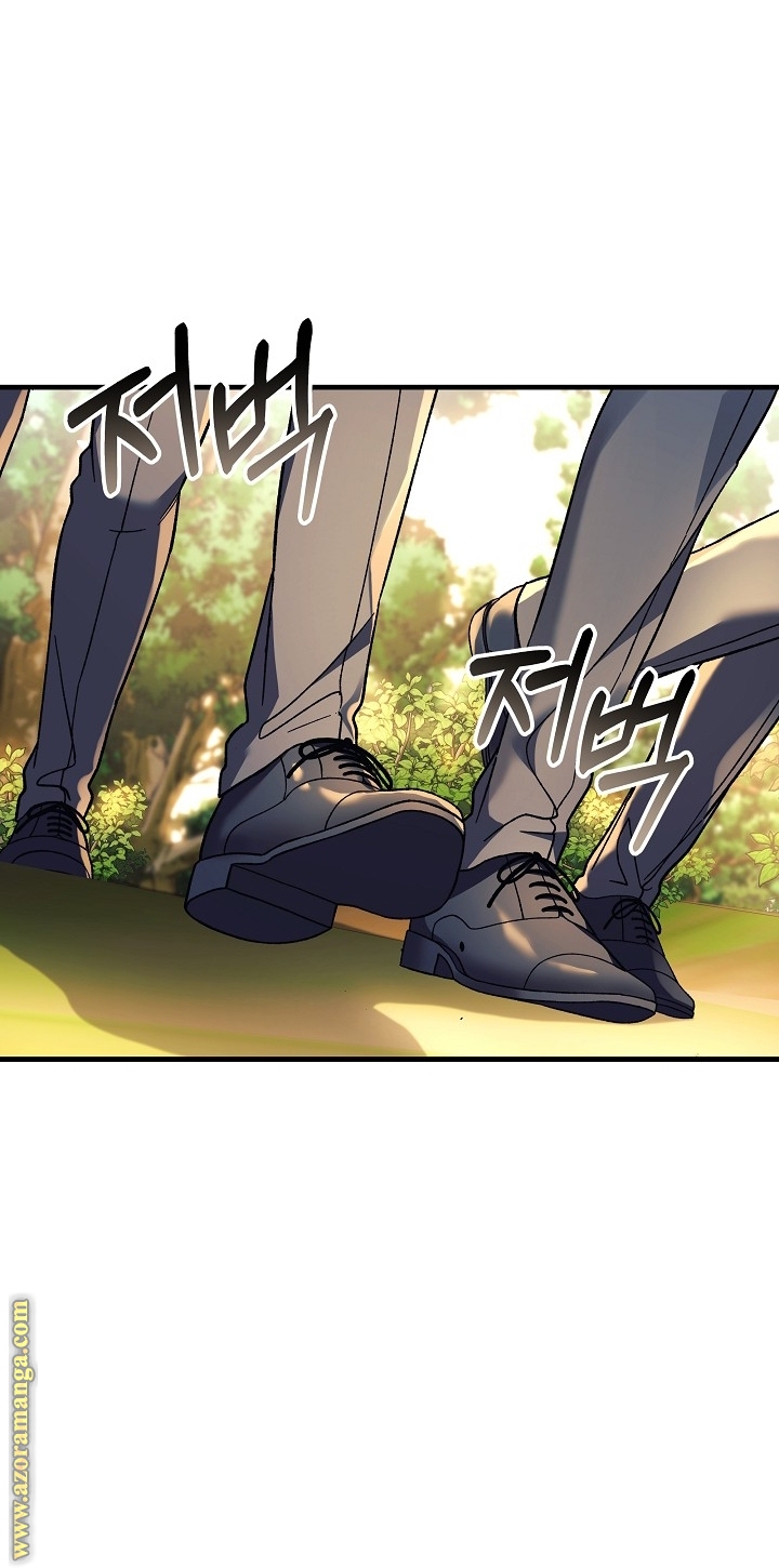 Read My Daughter is the Final Boss AR Manga Online