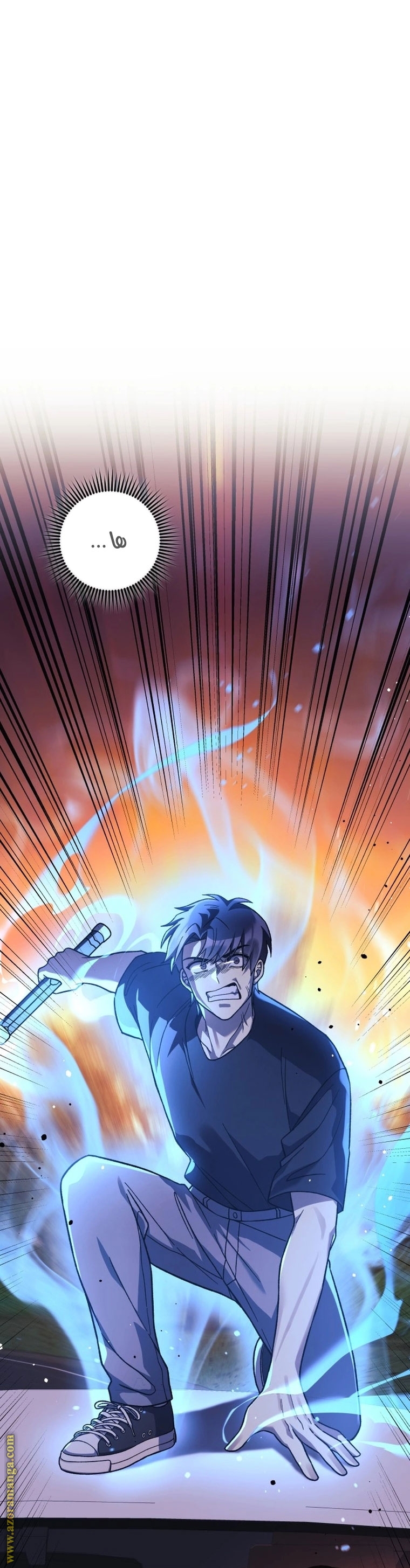 Read My Daughter is the Final Boss AR Manga Online