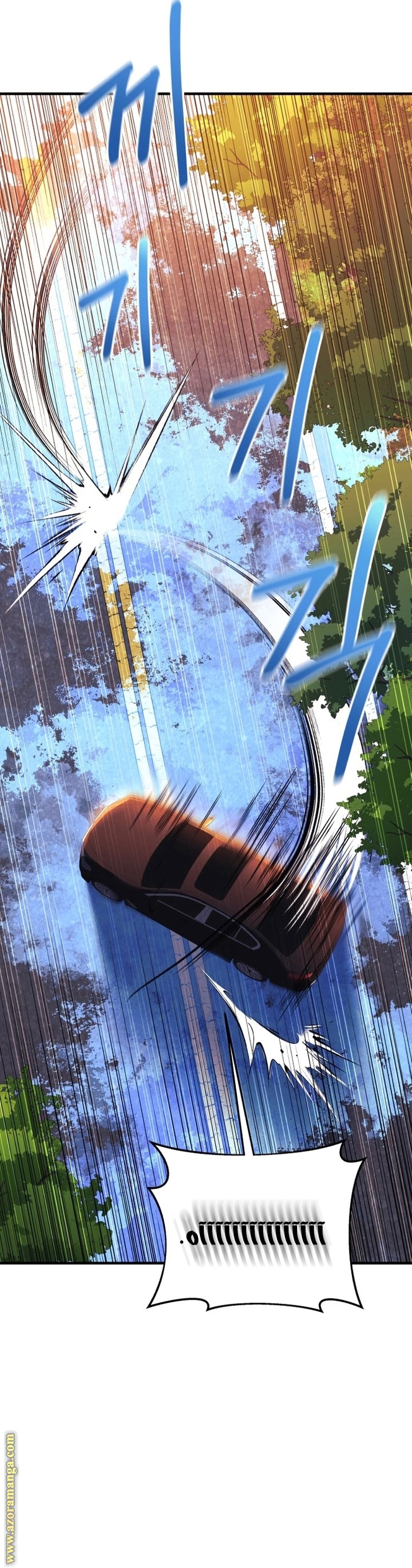 Read My Daughter is the Final Boss AR Manga Online