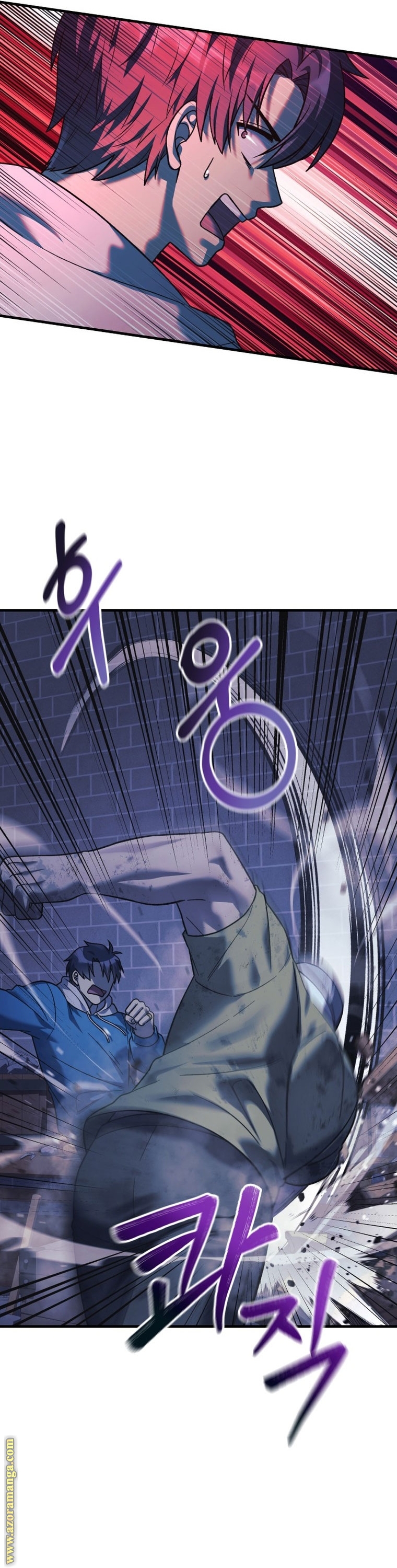 Read My Daughter is the Final Boss AR Manga Online