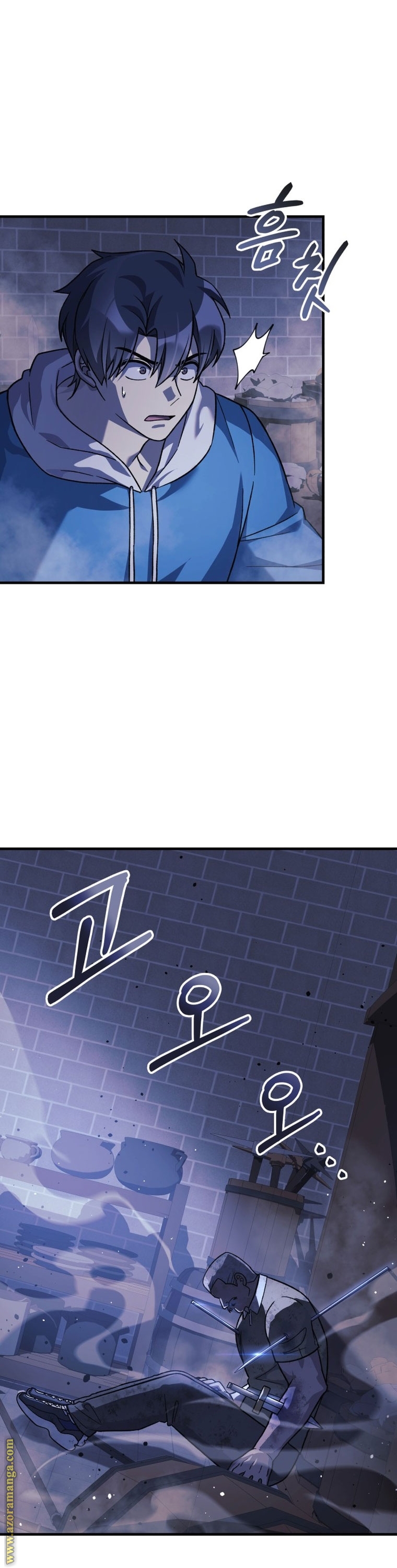 Read My Daughter is the Final Boss AR Manga Online