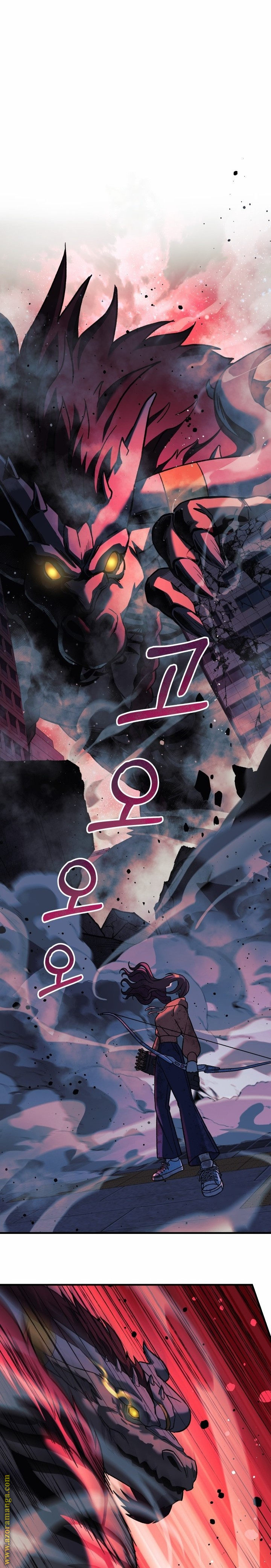 Read My Daughter is the Final Boss AR Manga Online