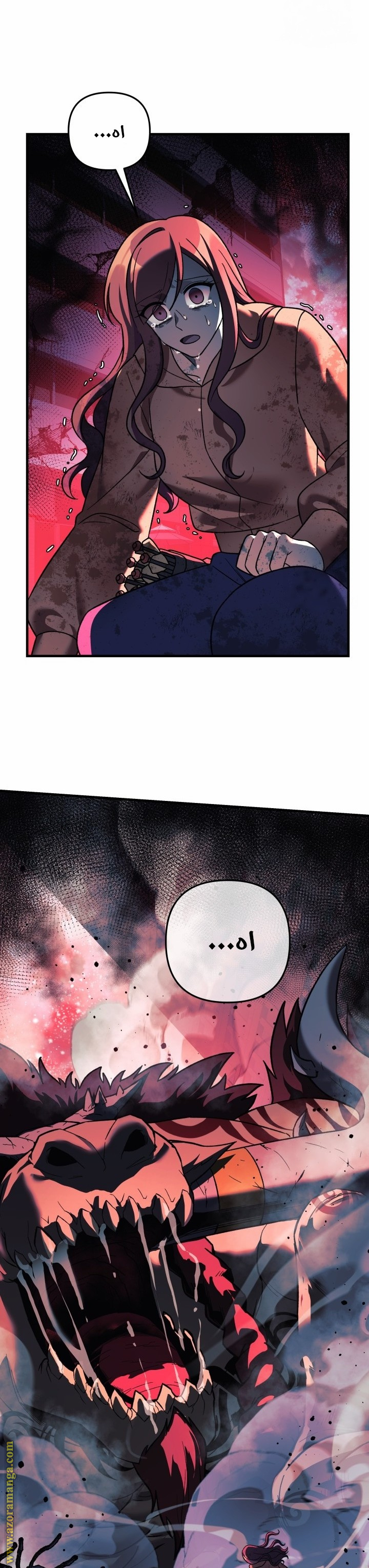Read My Daughter is the Final Boss AR Manga Online