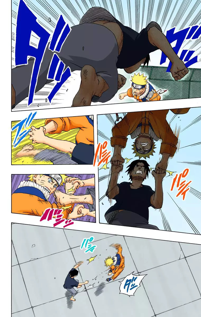 Read Naruto AR Manga Online