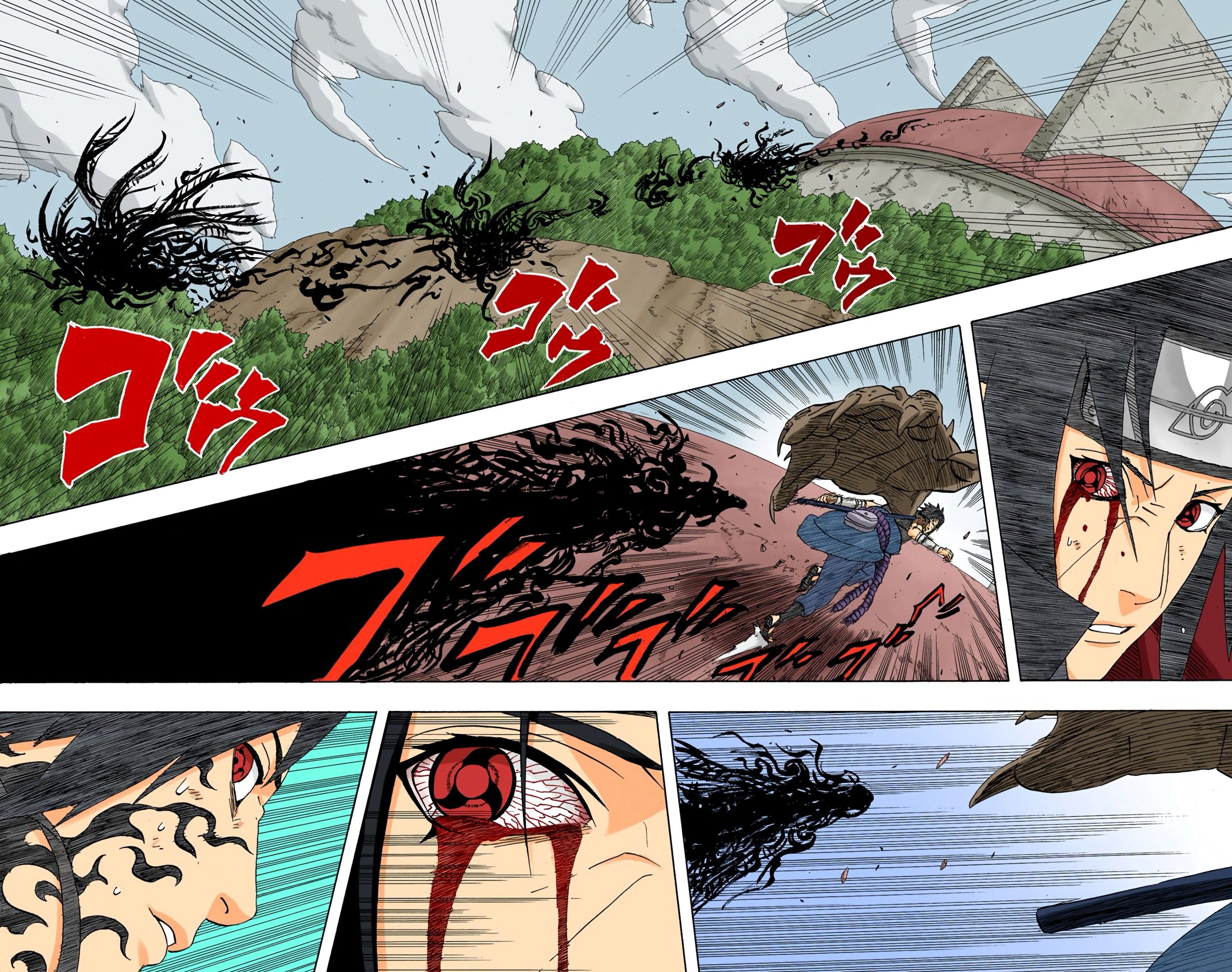 Read Naruto AR Manga Online