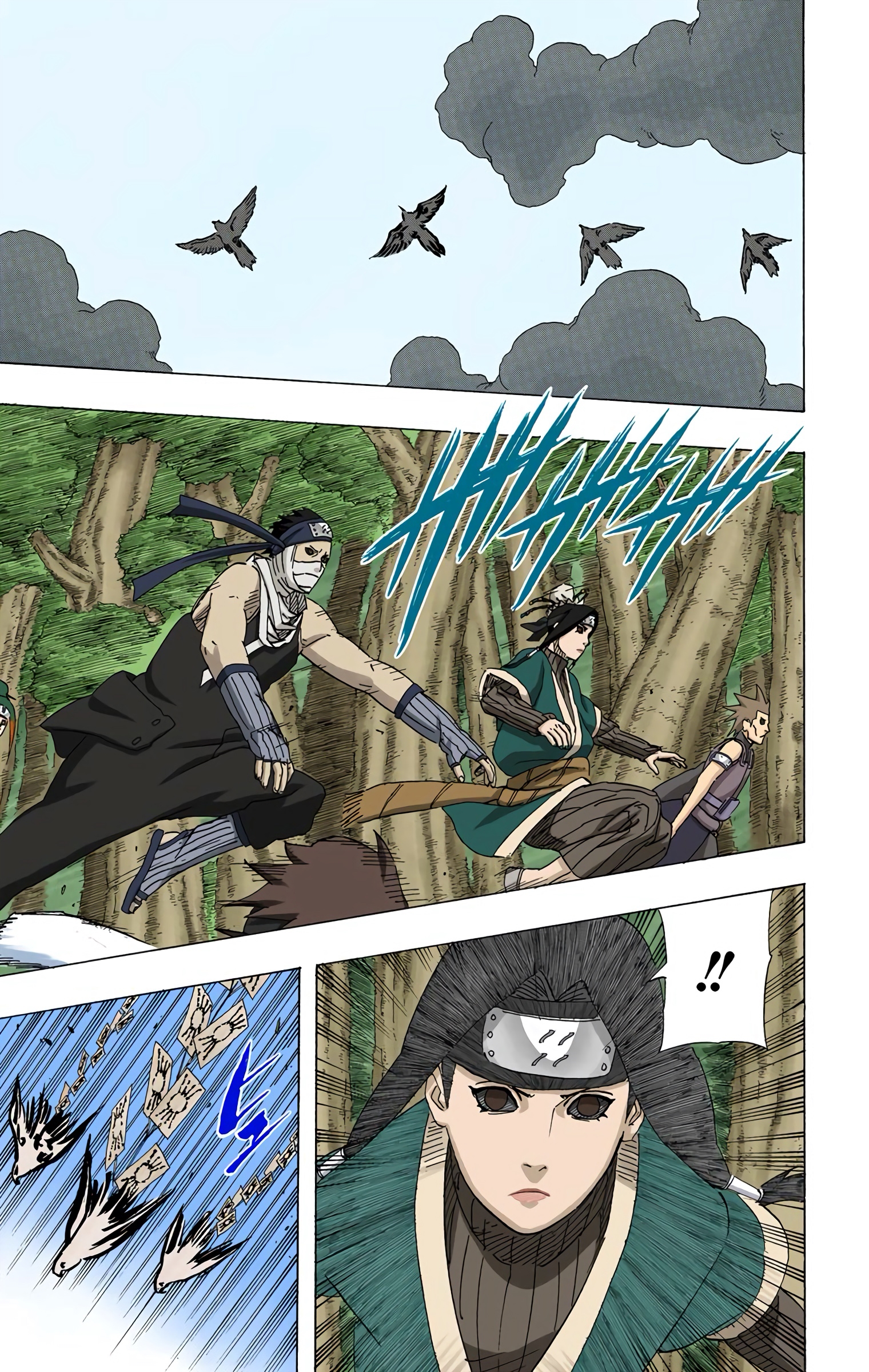 Read Naruto AR Manga Online