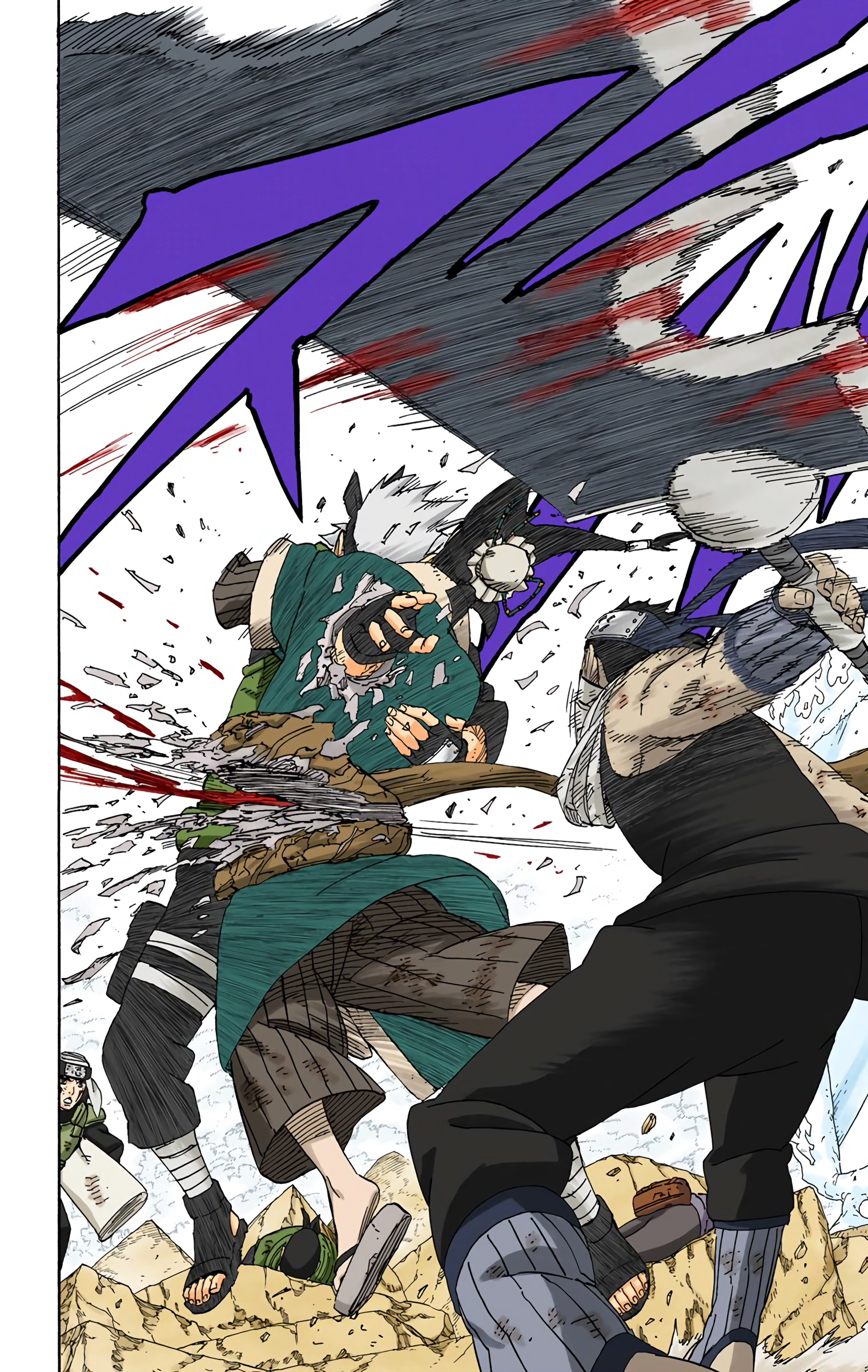 Read Naruto AR Manga Online