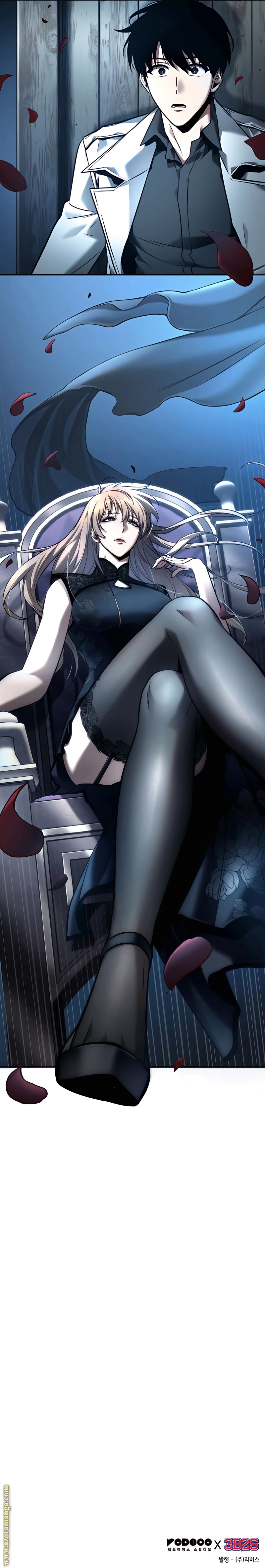 Read Omniscient Reader’s Viewpoint AR Manga Online
