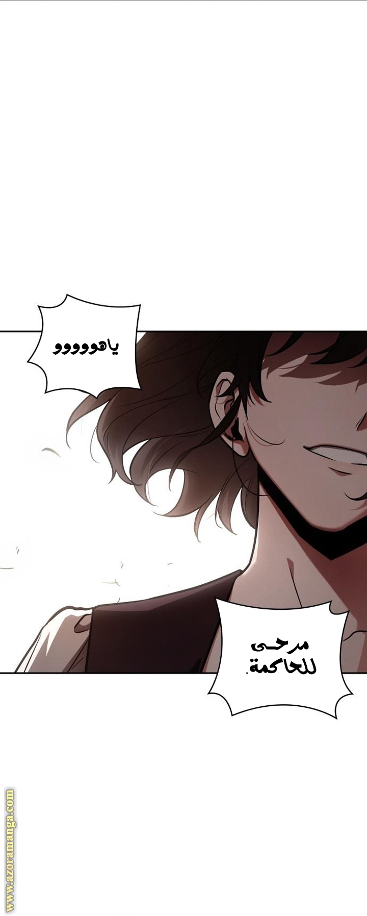 Read Omniscient Reader’s Viewpoint AR Manga Online