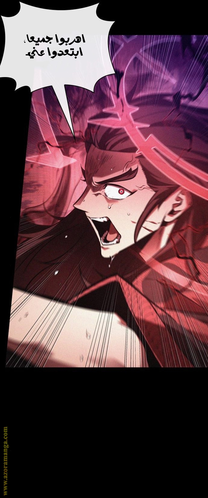 Read Omniscient Reader’s Viewpoint AR Manga Online