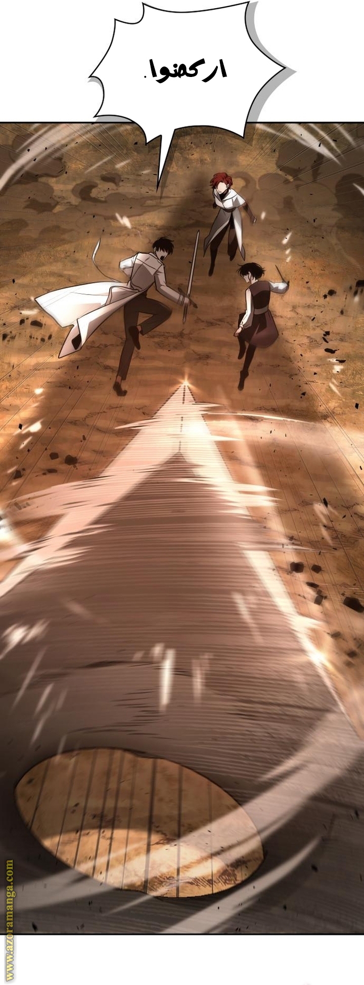 Read Omniscient Reader’s Viewpoint AR Manga Online