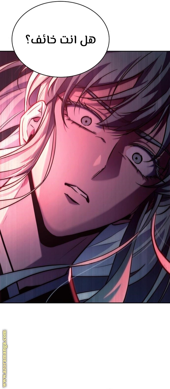 Read Omniscient Reader’s Viewpoint AR Manga Online