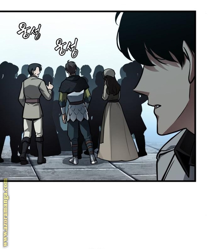 Read Omniscient Reader’s Viewpoint AR Manga Online