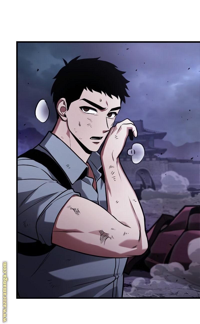 Read Omniscient Reader’s Viewpoint AR Manga Online