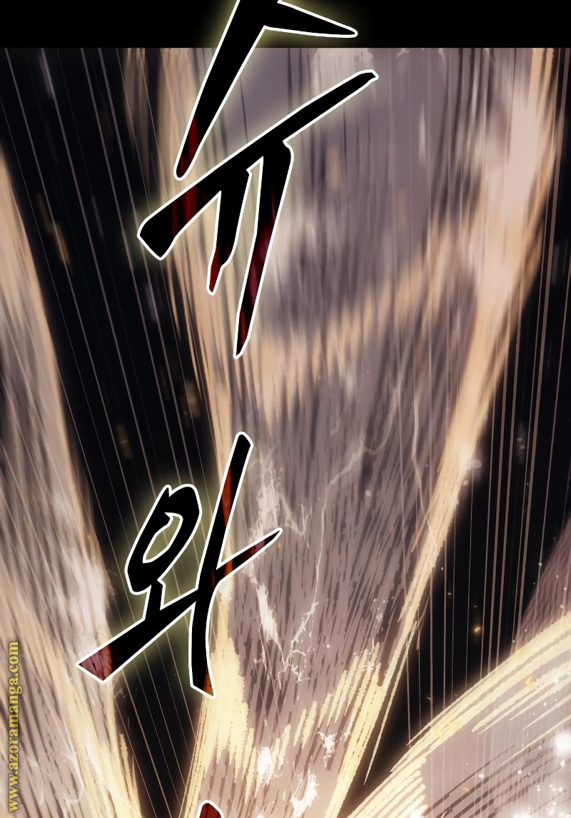 Read Omniscient Reader’s Viewpoint AR Manga Online