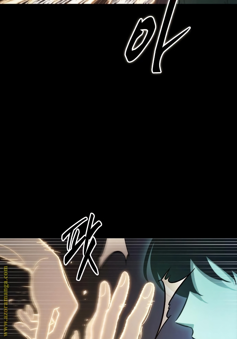 Read Omniscient Reader’s Viewpoint AR Manga Online