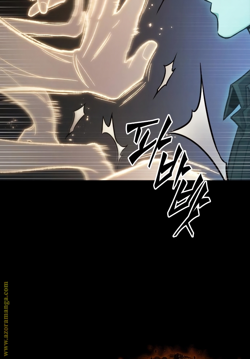 Read Omniscient Reader’s Viewpoint AR Manga Online
