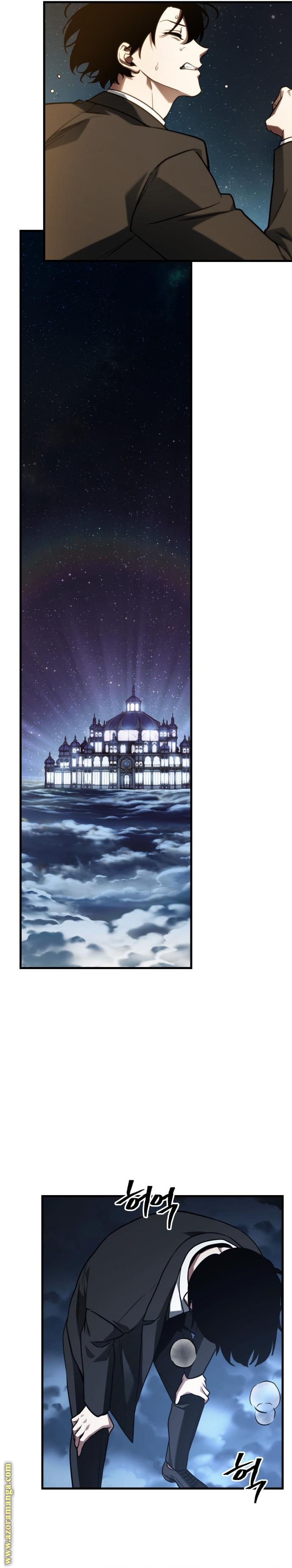 Read Omniscient Reader’s Viewpoint AR Manga Online