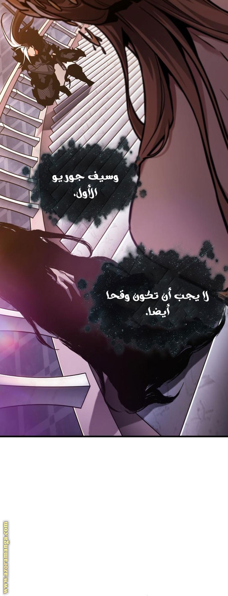 Read Omniscient Reader’s Viewpoint AR Manga Online