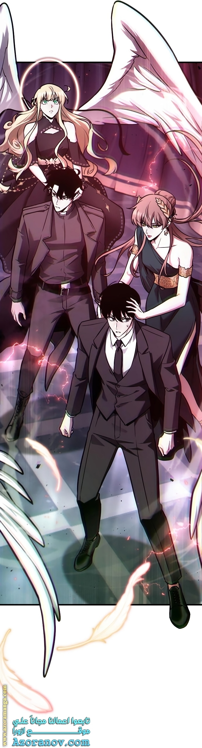 Read Omniscient Reader’s Viewpoint AR Manga Online
