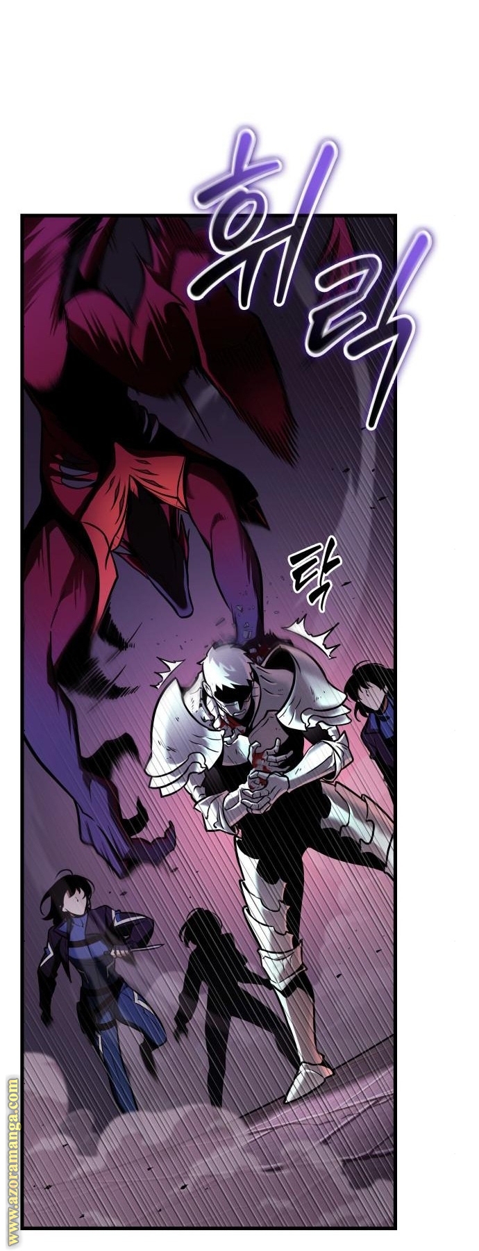 Read Omniscient Reader’s Viewpoint AR Manga Online