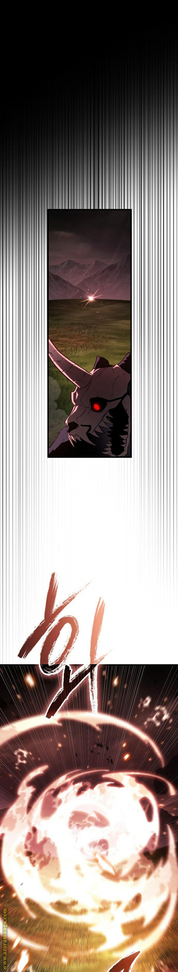 Read Omniscient Reader’s Viewpoint AR Manga Online