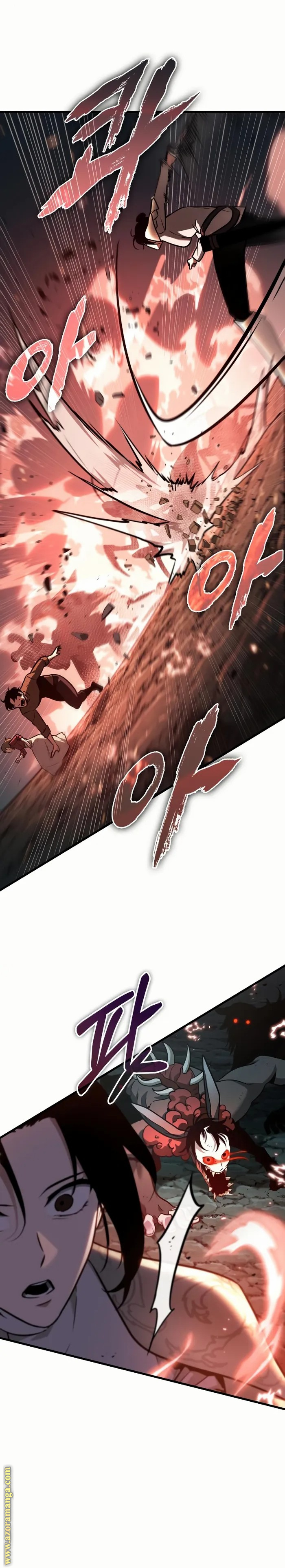 Read Omniscient Reader’s Viewpoint AR Manga Online