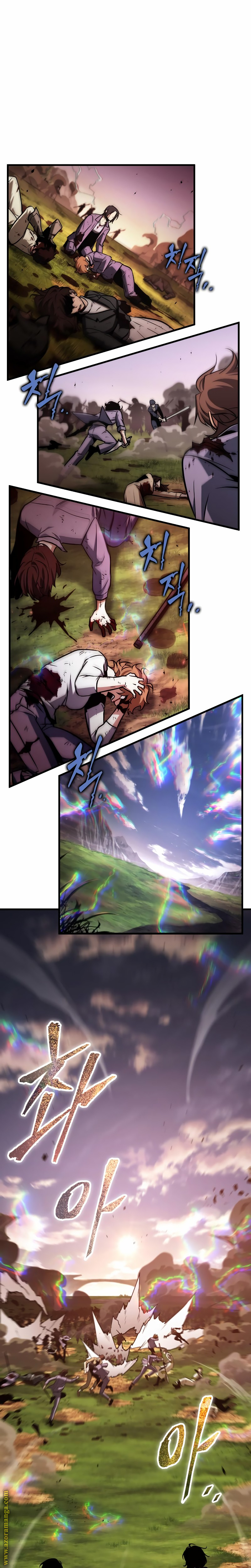 Read Omniscient Reader’s Viewpoint AR Manga Online