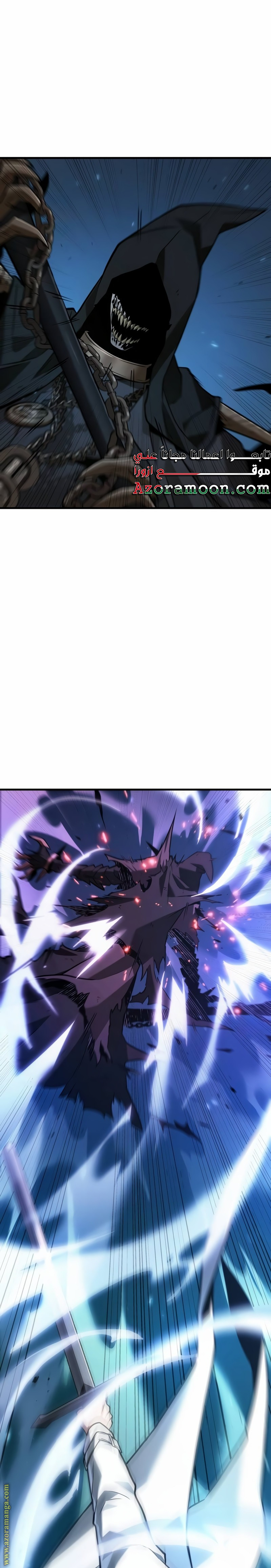 Read Omniscient Reader’s Viewpoint AR Manga Online