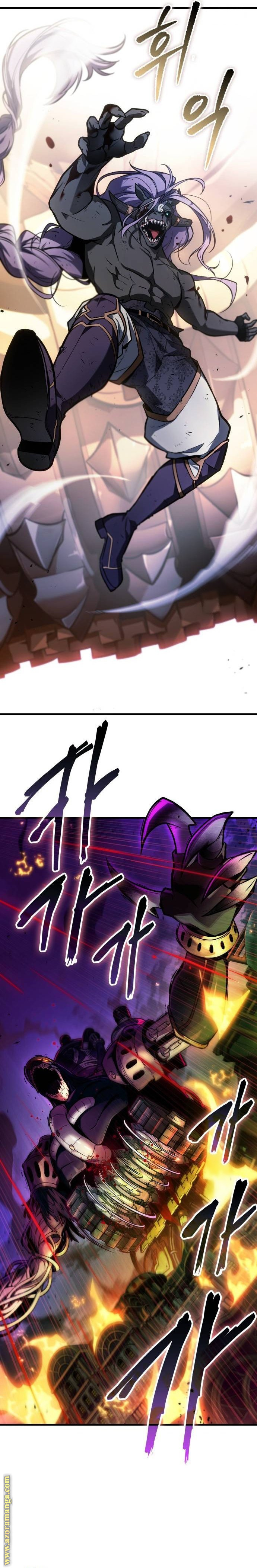 Read Omniscient Reader’s Viewpoint AR Manga Online