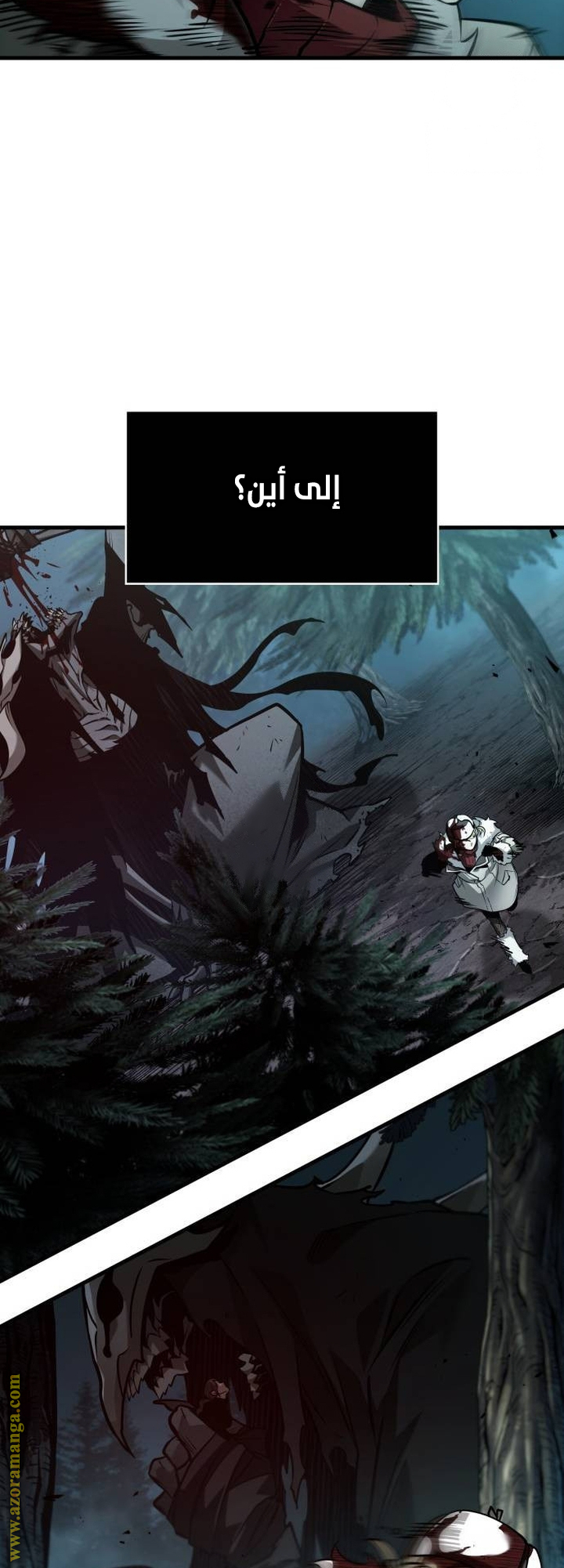 Read Omniscient Reader’s Viewpoint AR Manga Online