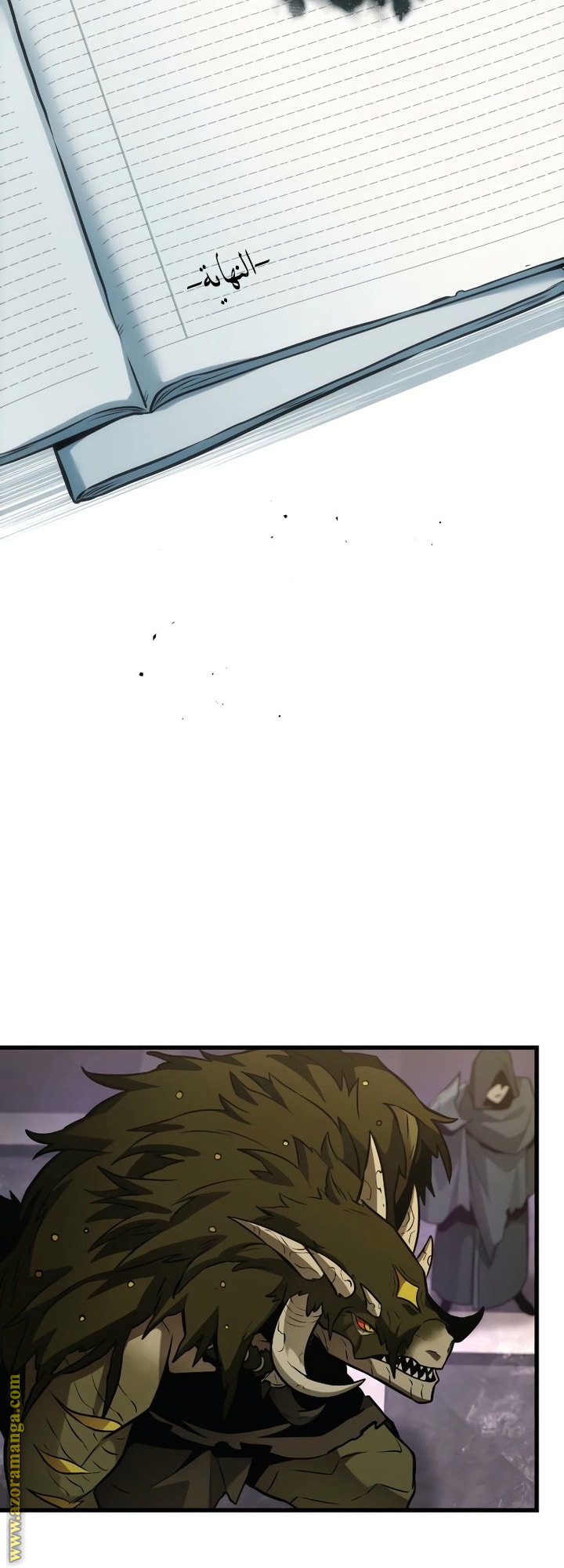 Read Omniscient Reader’s Viewpoint AR Manga Online